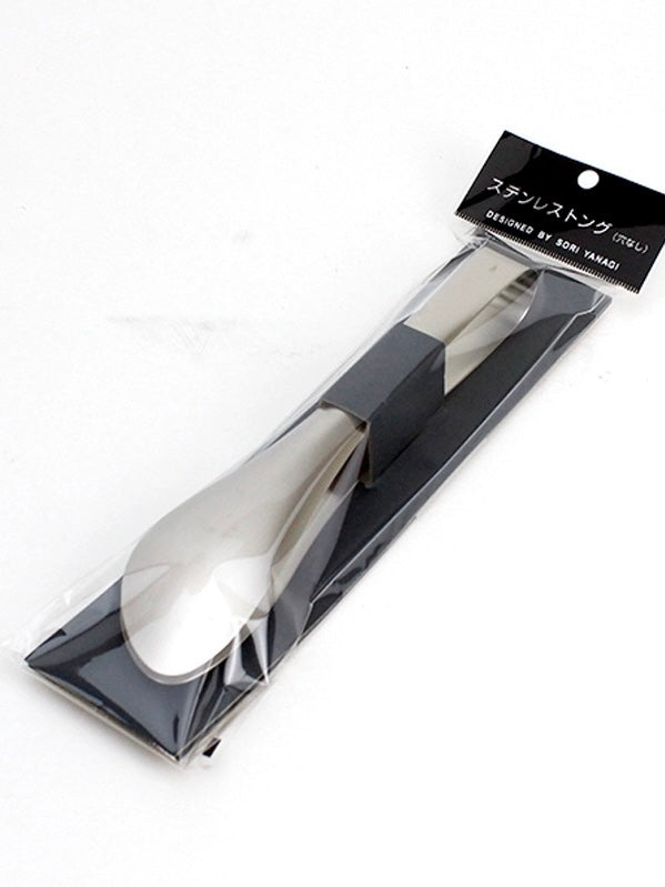 K04 Sori Yanagi Tongs