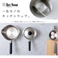 K02 Sori Yanagi Saucepan