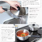 K02 Sori Yanagi Saucepan